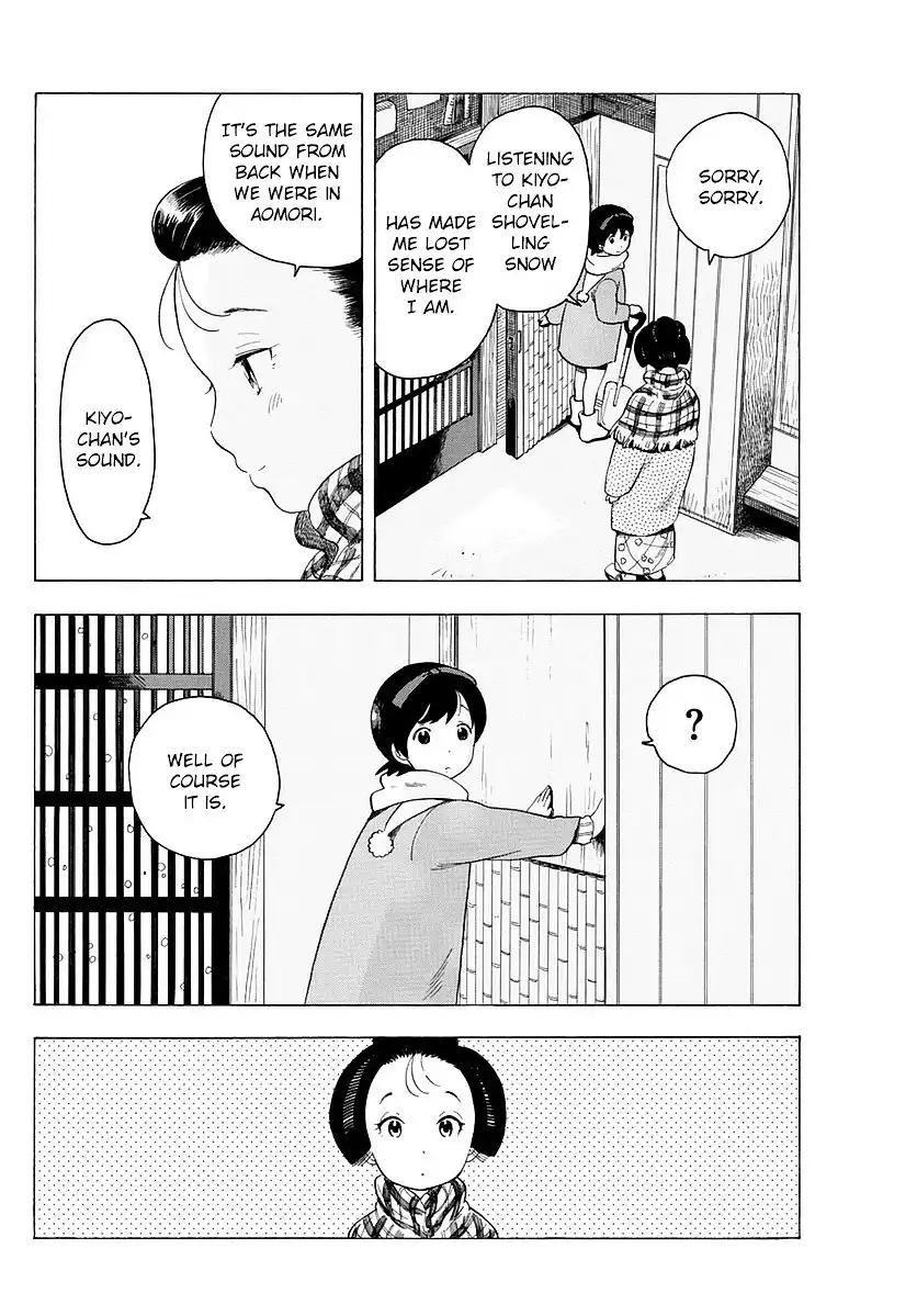 Maiko-san Chi no Makanai-san Chapter 14 8